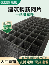 ���B䓽�WƬ������ˮ����ѾW��ů�F�z�WƬ�W��4mm�Ӵ�䓽z�WƬ