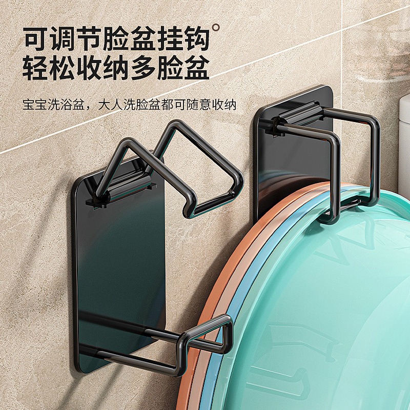 Transfronterizo multifuncional ajustable lavabo rack gancho de baño lavabo