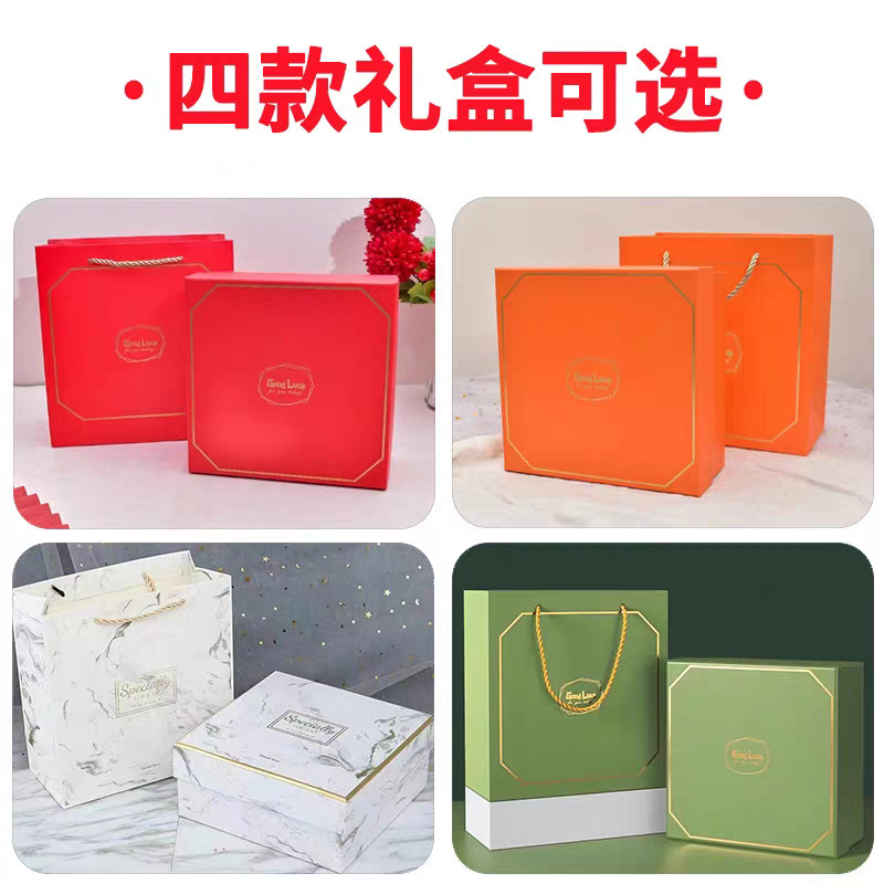 建国記念日の記念品、実用的なプチギフト、会社の開業イベント、周年記念、従業員や顧客への贈り物、中秋節の贈り物|undefined