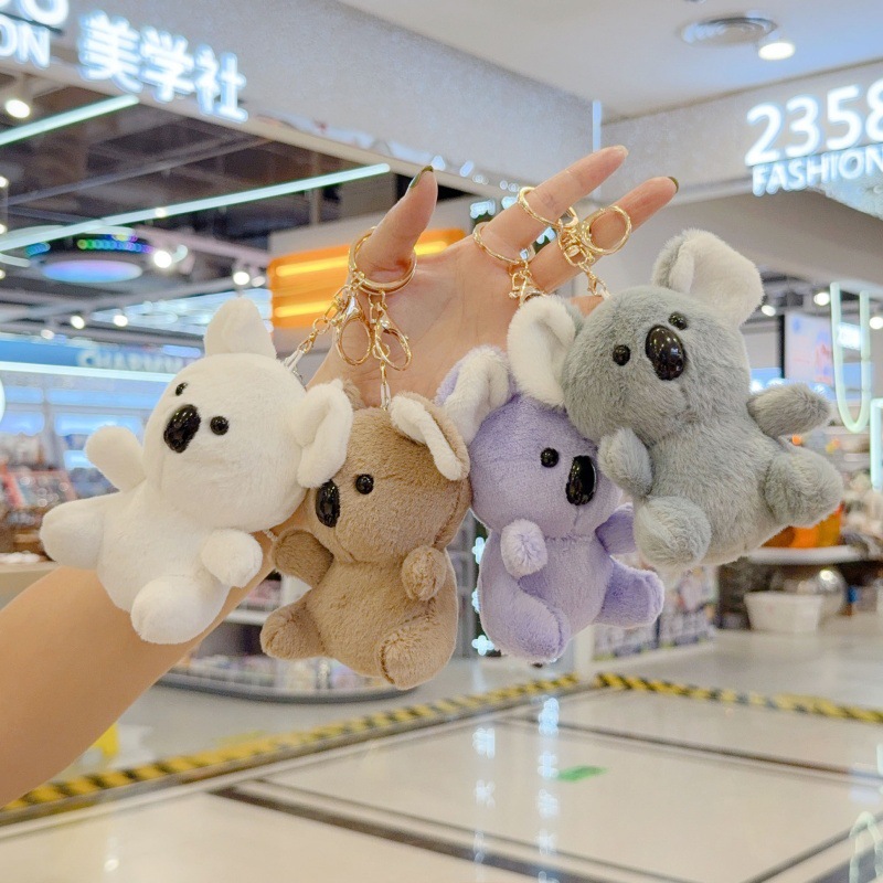 考拉卡通毛絨玩具可愛小掛件娃娃動物公仔鑰匙扣娃娃機玩偶批發