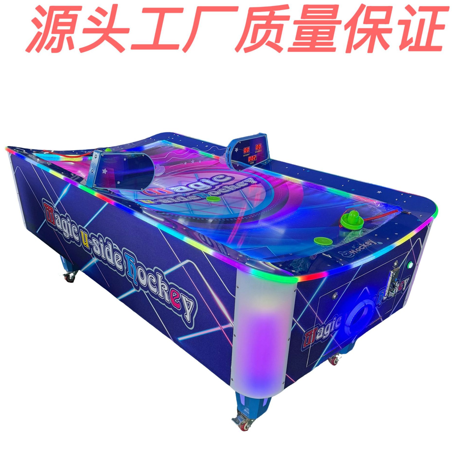 Máquina de Juego Operada con Monedas, Máquina de Boxeo para Adultos, Medidor de Fuerza de Puñetazo de Dragón, Máquina de Arcade de Boxeo, Máquina de Boxeo de Campeonato, Máquina para Aliviar el Estrés image 20