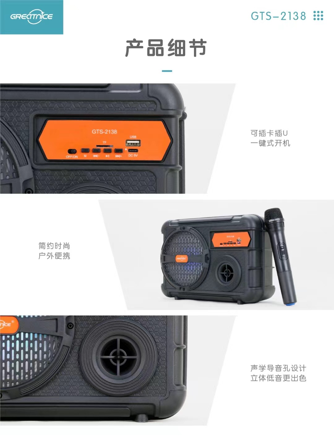 微信图片_20241104153425