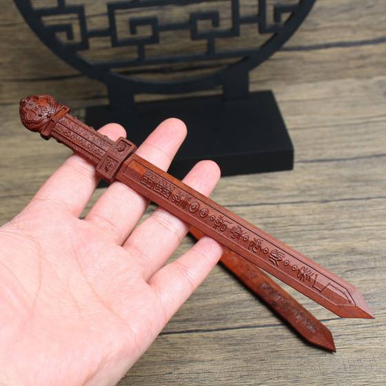 Lightning Strike Jujube Wood Strike Dragon Tiger Seven Stars Sword Taoist Supplies Instrument Tianshi Jianlong Head Nine-section Whip 20cm Wood Carving