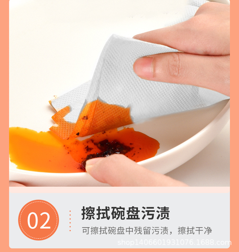 详情页_15.jpg