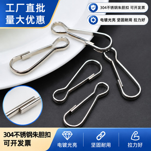 ���l304���P���đ�۽����iđ�����D�쵤�ے��K��diy�Ʒ���