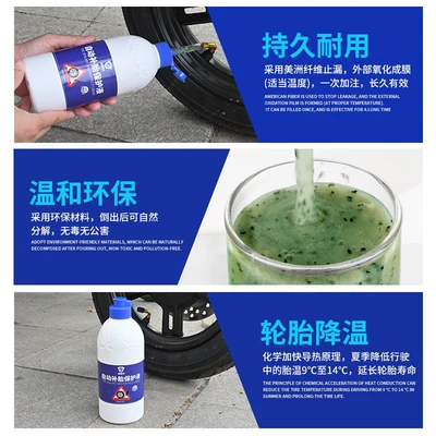 Kempinq və səyahət and Repair Fluid, Electric Motorcycle