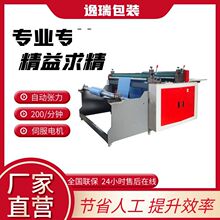 F؛ȼƬC늚^vвÔCԄţƤMЙC