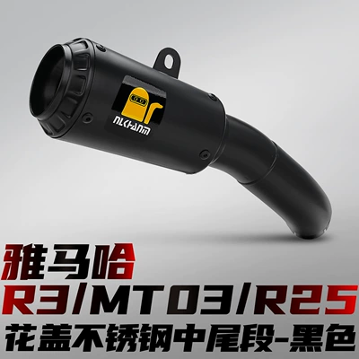 Section Non-destructive Installation, Motorcycle exhaust pipe - yamaha-r3-stainless-steel-mid-tail-section-black