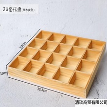 �͹�ľ�ƾŸ�12�������ռ{�� �ָ�չʾ�бP ľ�|�����ľ�����l