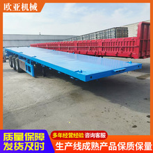 跨境出口非洲骨架半挂车13米平板半挂车集装箱骨架半挂车平板拖车