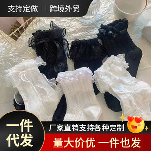 Simple white bow lace socks women's mid-calf length socks summer thin Japanese sweet Lolita lace jk socks