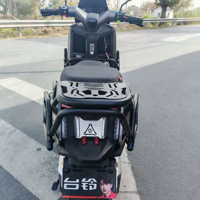 Bracket Modification Accessories, Elektromobil üçün bamper qoruyucu yastıqlar