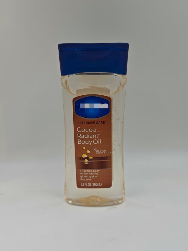 工厂批发出口200ml咖啡玫瑰滋润身体凝胶油body gel oil|undefined