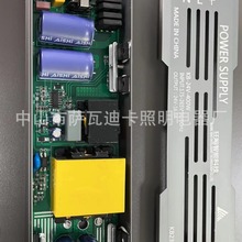 超薄静音工程款黑金刚变压器220V转24V低压灯带线型灯开关电源