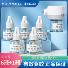 ���[�[���١������R��6Һ+1��늟�����Һ���ò��ʽ��������ßo