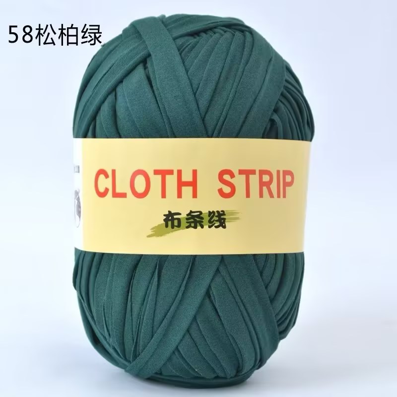 Gran gancho de línea de tela muñeca zapatillas de almacenamiento cesto cojín manta ganchillo DIY material casero tela gruesa trenzado