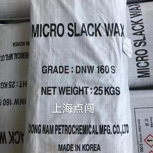 �n��΢��ܛϞ160Sճ�ȸߣ��g�Ժ��|�����ϸ�ճ������