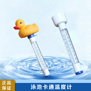 Ӿ�،��Iˮ��Ӌ�������︡ˮˮ��Ӌ�羳���N�๦��ˮ�؜ض�Ӌ