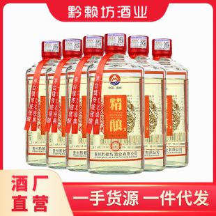 ę́悾ƏSֱ�N���Zʳ��53���u���;ư׾���ɳ���������l6ƿ500ml