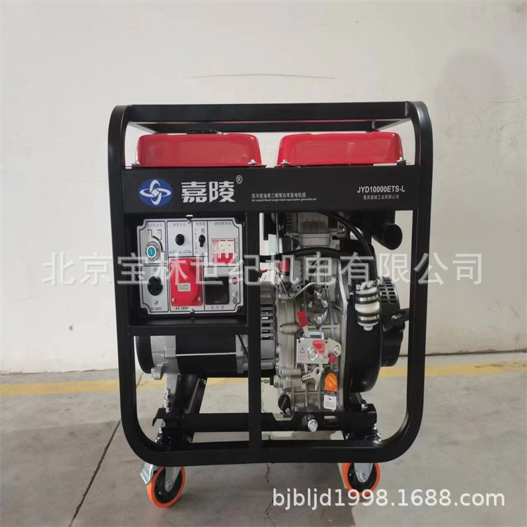 JYD10000ETSͷ7KWͷJYD10000E