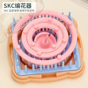 ��SKC����ɫ������DIY�������߈A��ë������������������