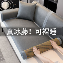 �ļ�������ϯɳ�l�|�����ļ���ϯ���|2025�¿�͏d���|�����|����