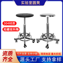 304���P䓈A�ʟo����������̨���tԺ���g����ҷ��o�PU�l�ݵ���