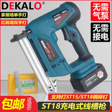 ��18��ᔘ����۳��ʽ�T������ST�������䇓�늄��ᔘ�����