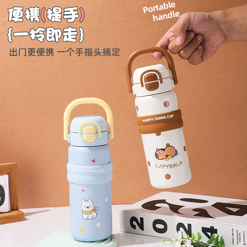 双饮316不锈钢儿童保温杯创意可爱女吸管杯大容量卡通学生直身杯|undefined