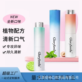 口腔护理套装;其他口腔护理;牙刷