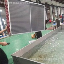 各种非标大型冷柜空调机组表冷器 蒸发器 冷凝器 热交换器