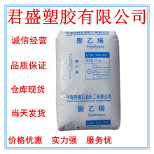 F؛LDPE  2420F  ͸ rñĤտsԱĤ 