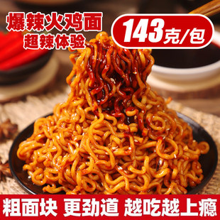 ��L�ϻ��u��30�������143g����ɰ���������ҹʳƷ��ʳ����