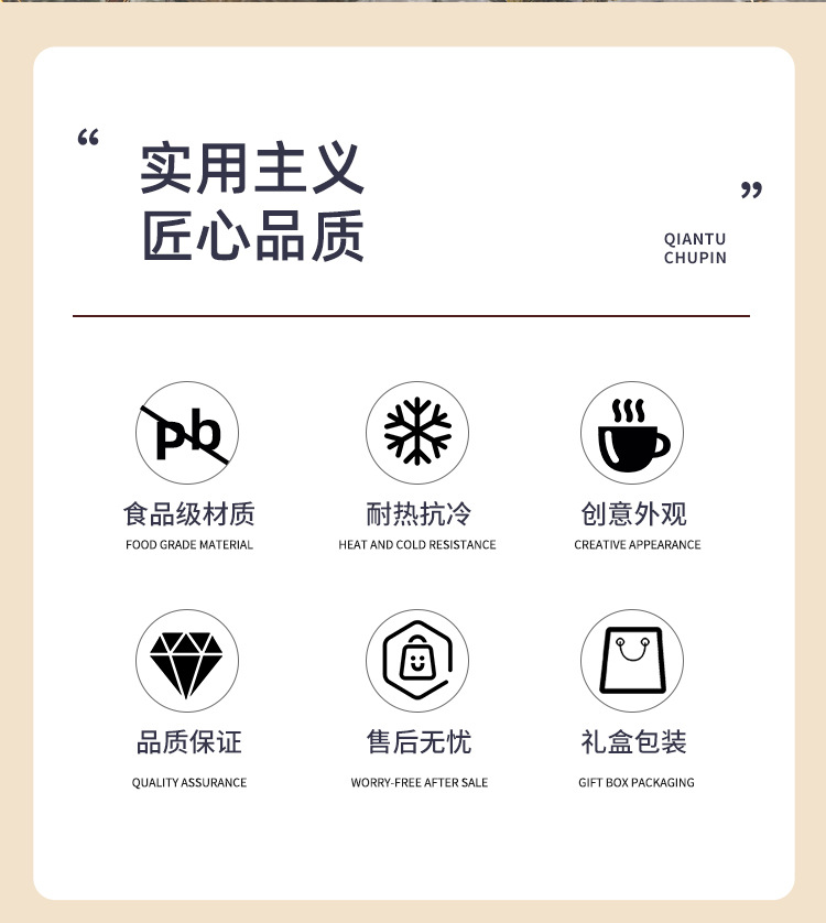 礼品杯子批发定制