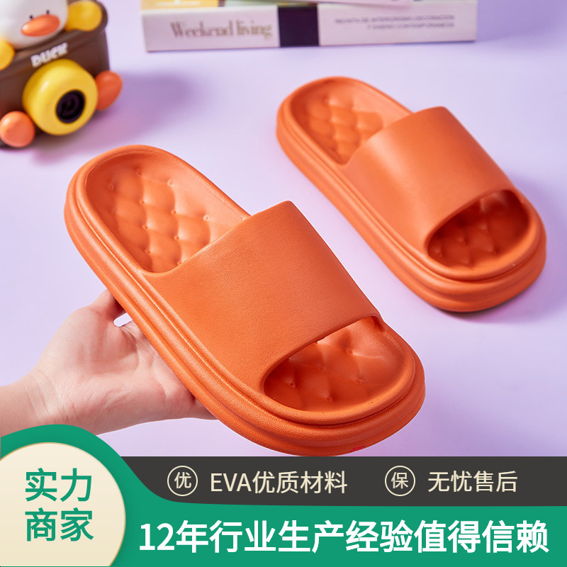 New Feeling Feeling Thick Bottom Household Slippers eva Indoor and Outdoor Wholesale Wear Summer Home Women's Custom Logo