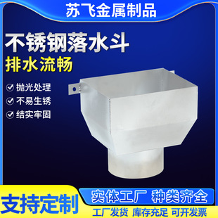 SֱPˮ 피Ӻڏˮˮ ڴˮ