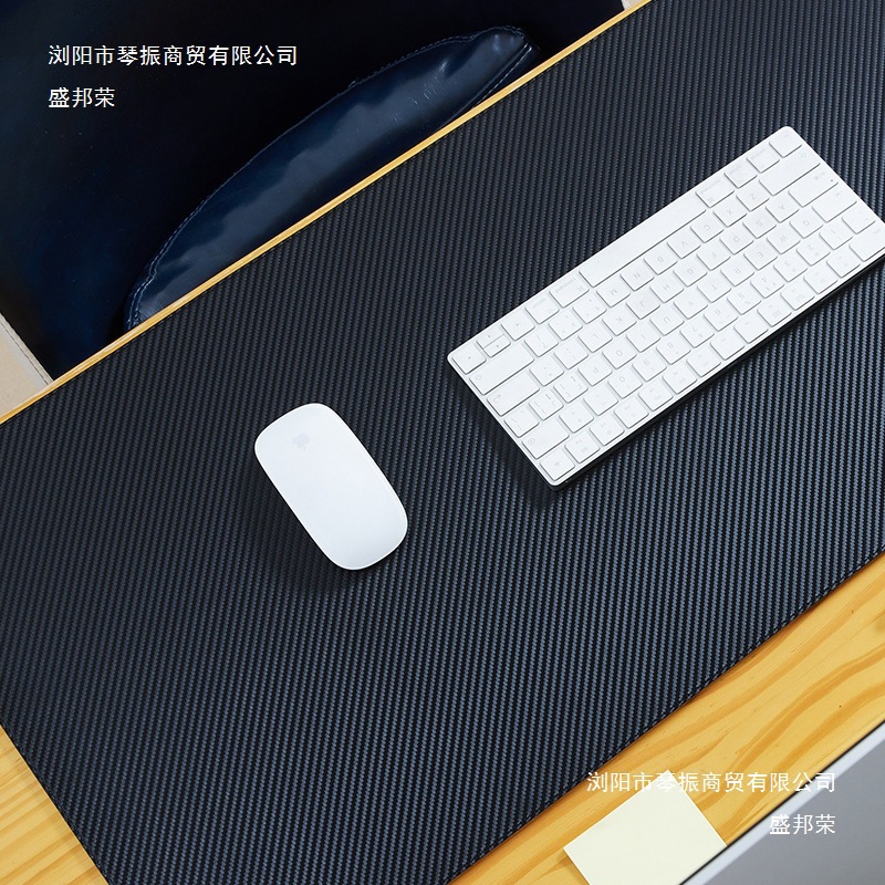 碳纤维纹书桌垫皮革纯色防水防油污办公桌垫家用学生环保软木桌垫