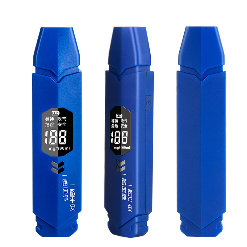 精明鼠JMS23现货酒精测试仪检测仪吹气式查酒驾车用高精度测酒器