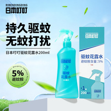 �ձ�������û�¶ˮ���FҰ�����Һ¶�I��¶ˮ������~��y����ҧ