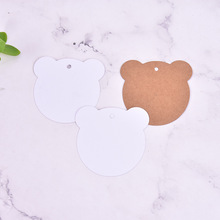 �F؛�հ�ţƤ�����ƶ��ƽ���ɐ�С�ܷ��bЬñ�����Ʒ��ƷС�˺�