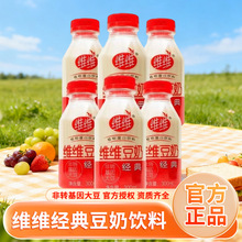 ���䶹�̾S�S������϶��{��͌W��ֲ�ﵰ��������b���l���䶹��