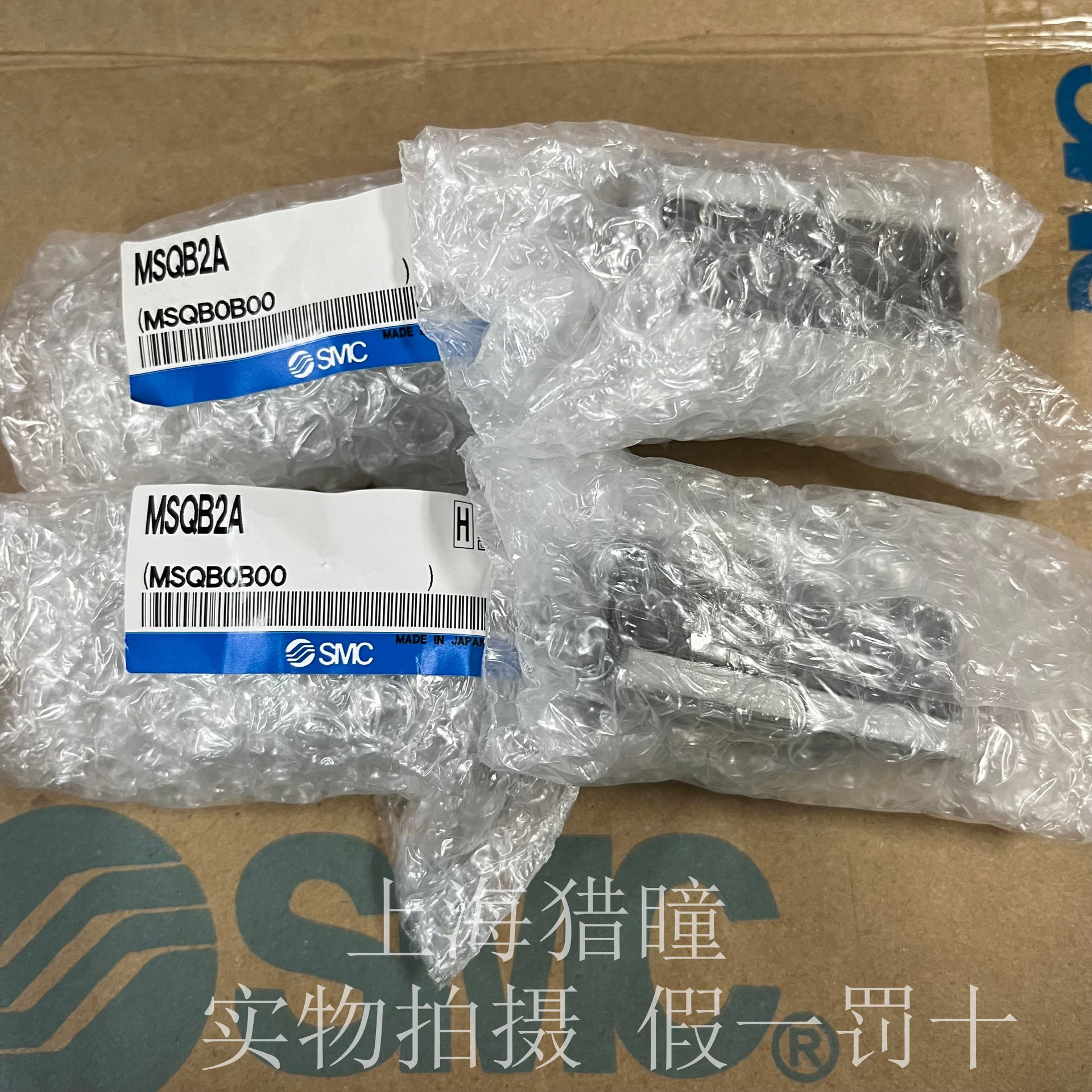 QQ图片20221115143733