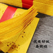 ��Ʒ�򼈴�ן������ۼ��X�S�X�����������ü�����Ʒ�����l