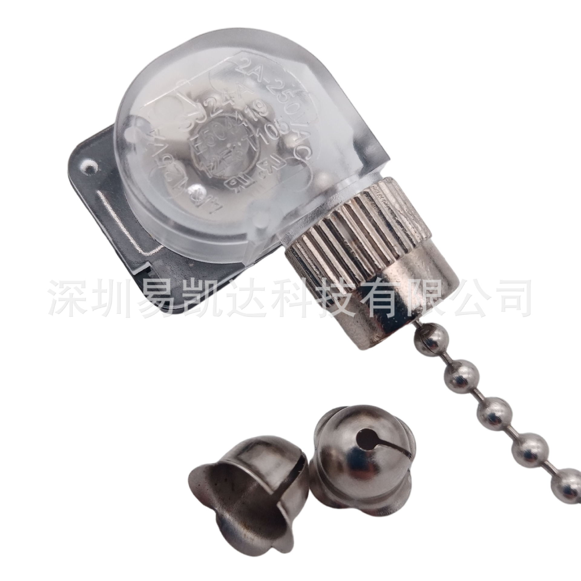 2A250V拉链拉绳开关吊扇壁扇墙壁开关灯饰配件