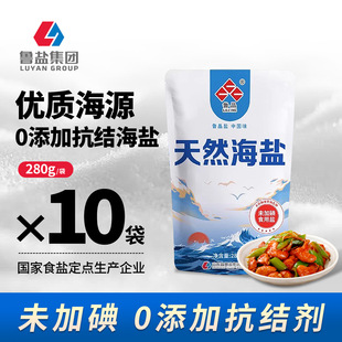 �ٷ���Ʒ������Ȼ���}280g�o��ʳ���}��Ȼ���r�o���Y��ʳ�}�{ζƷ