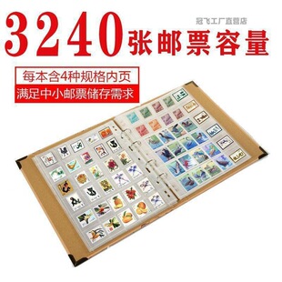 �ZƱ��ж�Ԇδ������ղظ��]Ʊ��퓼��]���������]�ɲ�ж