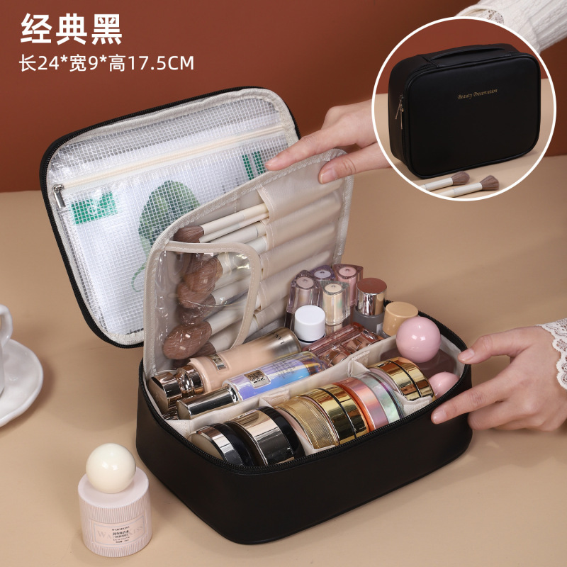 国境を越えた革の防水化粧品バッグ、分割層状の立体的な大容量の収納バッグ、ポータブルトイレタリーバッグ、最小ロット|undefined