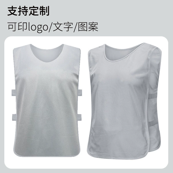 With mesh gray