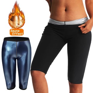 Cross-Border Men's and Women's Body Shaping Pants, Sports Tummy Control Pants, Fitness Sweat Pants, Tummy Control Waist Shaping High Elastic Tights, Fitness Pants