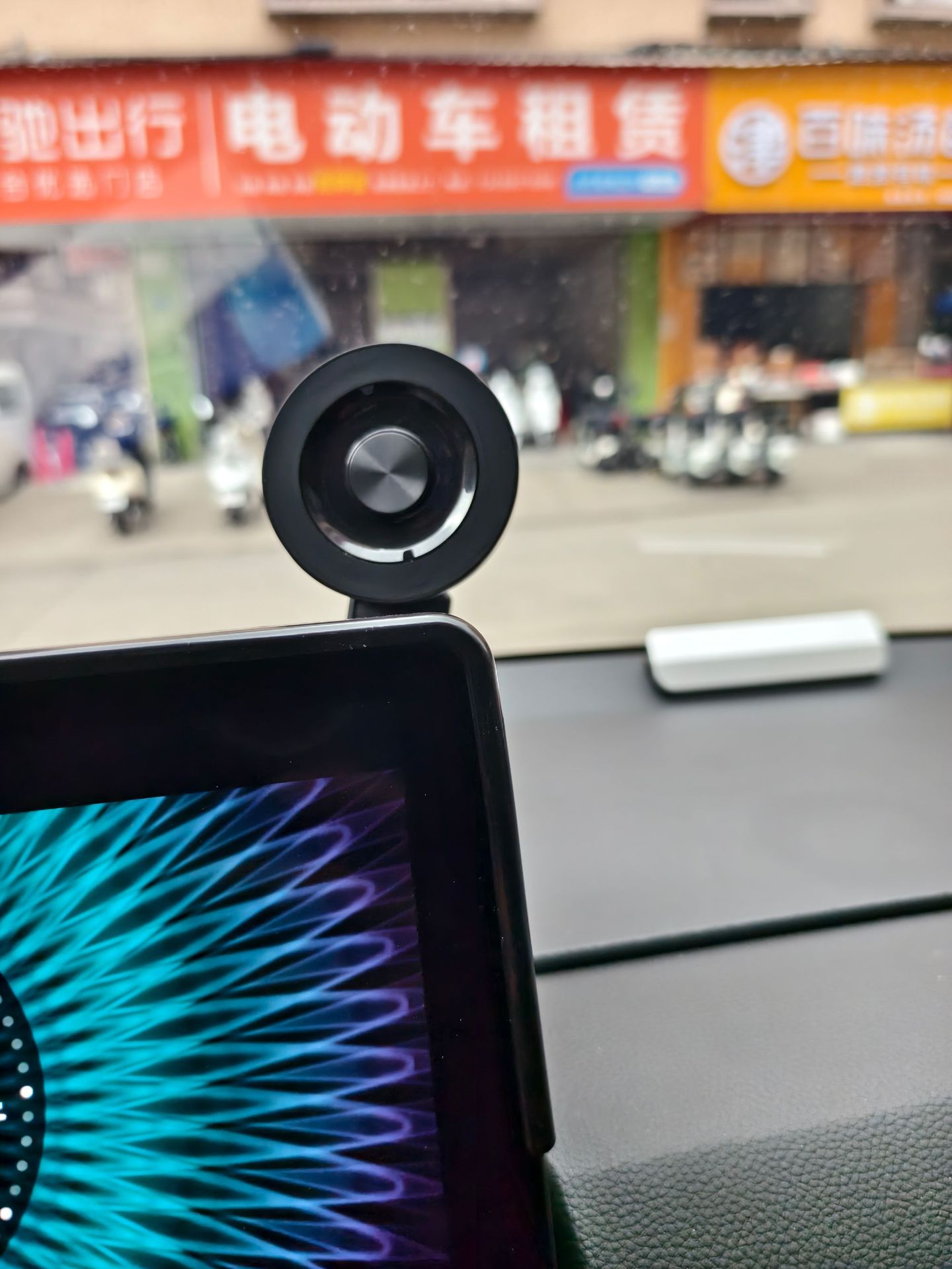 2026 New Model Car Magnetic Phone Holder Multifunctional Foldable Dashboard Navigation Stand Rotatable